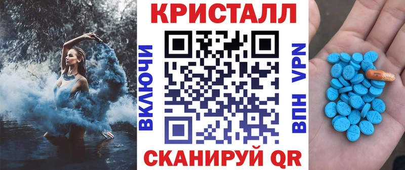 где продают Пучеж OMG ONION Amphetamine 97%