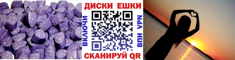 это клад  Пучеж  Экстази Punisher 