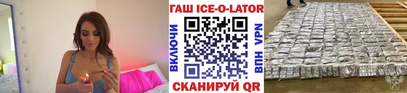 Гашиш гарик  ссылка на мегу рабочий сайт  Пучеж  сколько стоит 