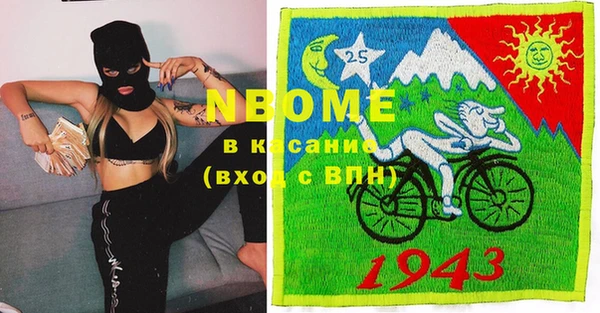 кокаин колумбия Алексин