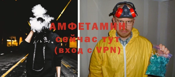 кокаин колумбия Алексин