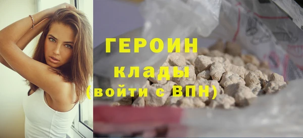 амфетамин Михайлов