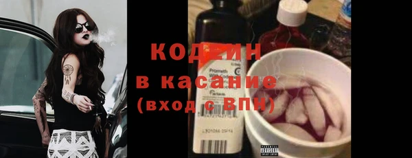 кокаин колумбия Алексин