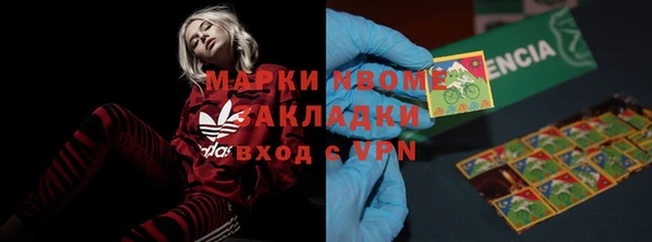 мет Алзамай