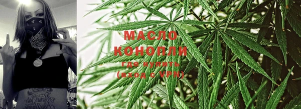 мет Алзамай