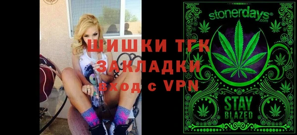 МДМА Алексеевка