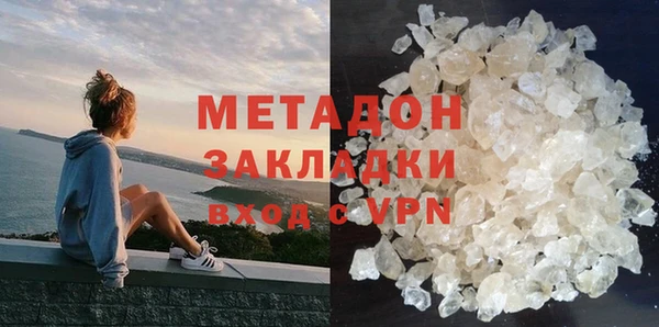 мет Алзамай