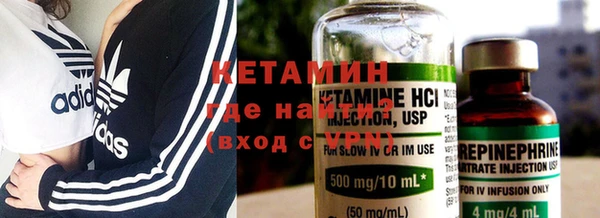 МДМА Алексеевка