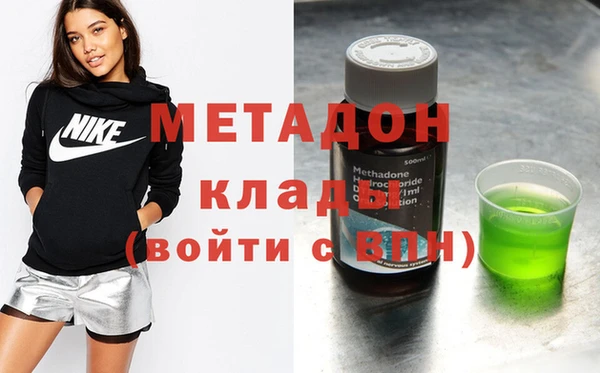 мет Алзамай