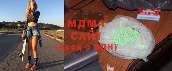 мет Алзамай