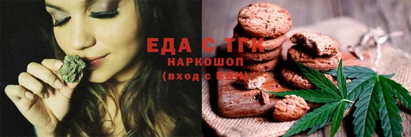 кокаин колумбия Алексин