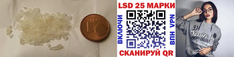 где найти   Пучеж  Лсд 25 экстази ecstasy 