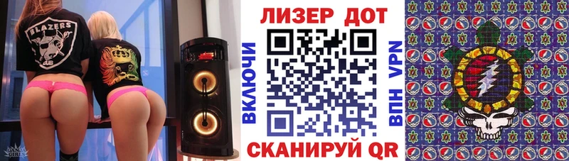 Марки NBOMe 1500мкг  Пучеж 